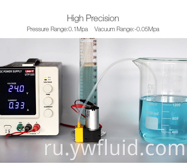 YWfluid Горячие продажи 12v 24v двигатель постоянного тока для струйной печати мембранный насос